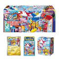 Pokemon Center Special Box Fukuoka - includes Pikachu promo card, sleeves, deck box and storage box