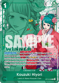 Kouzuki Hiyori (OP12-028) (V.2) – One Piece Card Game – English