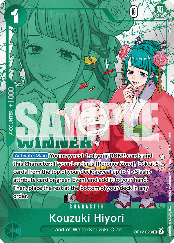 Kouzuki Hiyori (OP12-028) (V.2) – One Piece Card Game – English