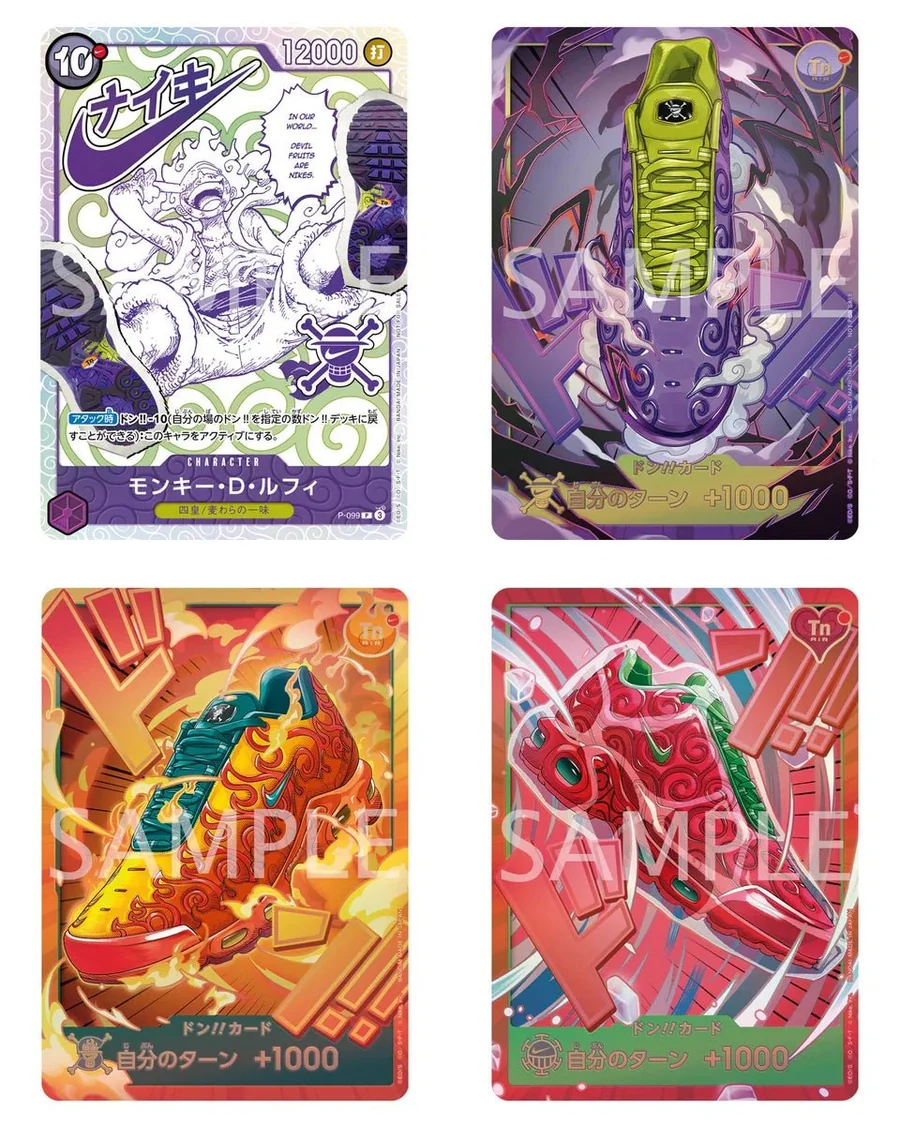 NIKE x ONE PIECE Japan Limited Promotional Card Set - 4 card designs including Monkey D. Luffy and DON!! Cards