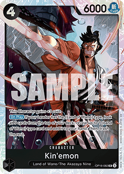 Kin'emon (OP16-082) (V.1) – One Piece Card Game – English