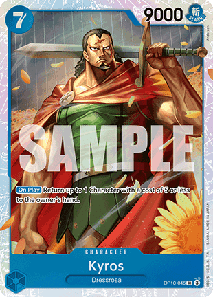 Kyros (OP10-046) (V.1) – One Piece Card Game – English