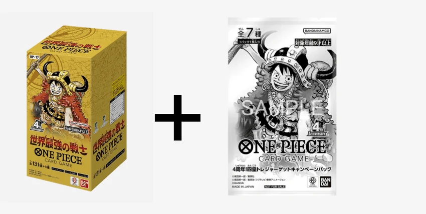 One Piece Card Game: The World's Strongest Warriors - Booster Box OP-17 (24 Packs)